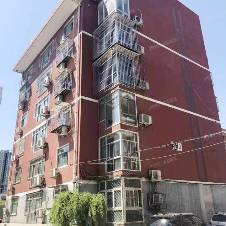 ※丰台区 宋庄路43号院3号楼2层5门201