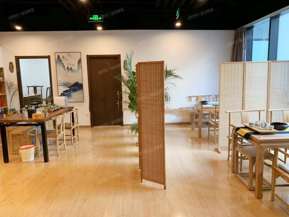 朝阳区 朝外大街乙6号5层0621号（朝外soho）办公