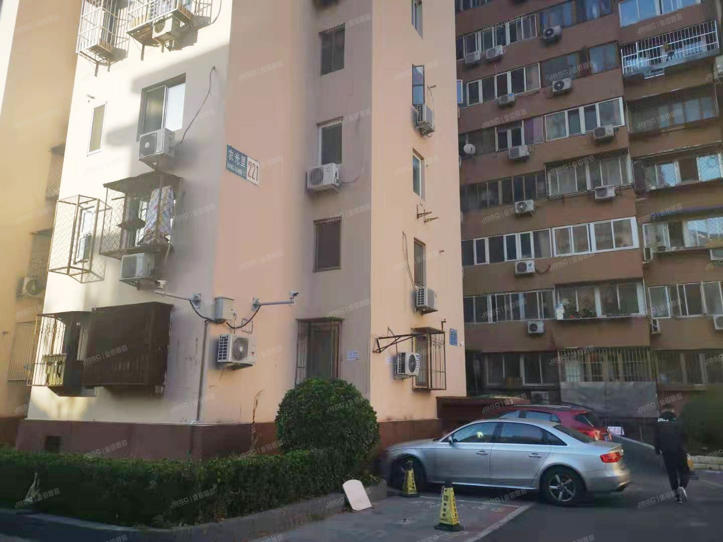 朝阳区 农光里221号楼709