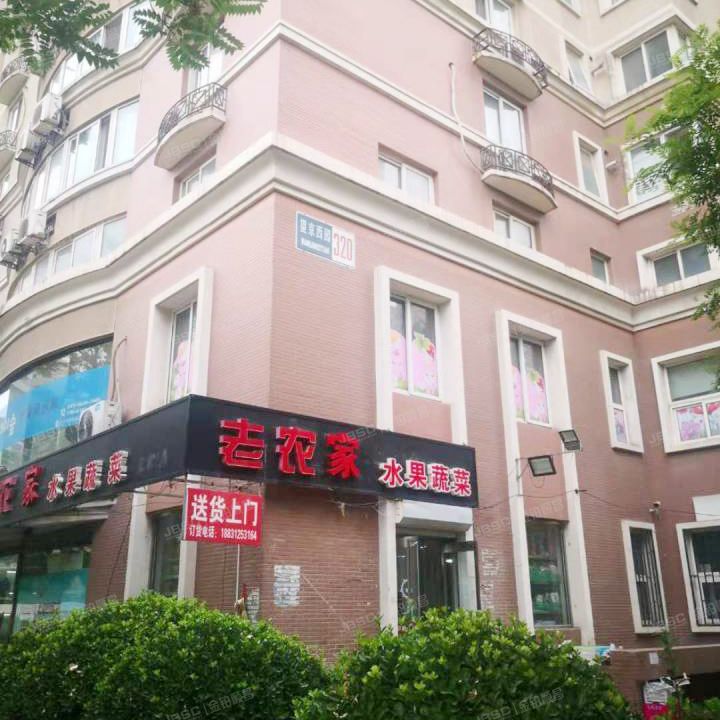 朝阳区 望京西园320号楼6层605