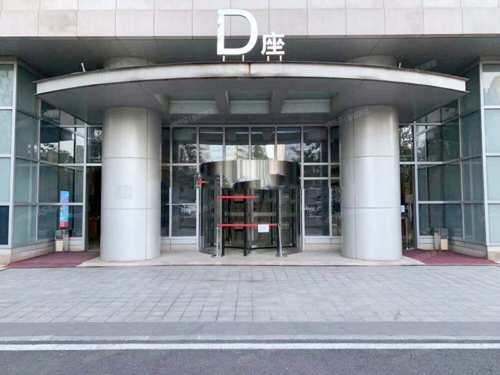 朝阳区 阜通东大街6号院5号楼25层2902（方恒国际中心）