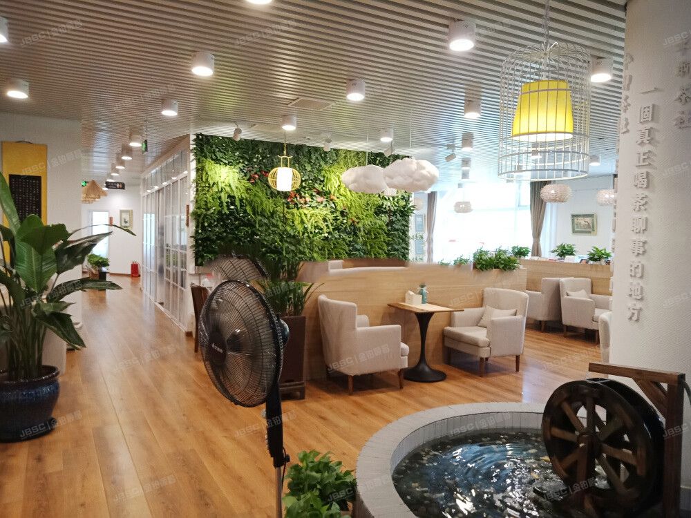 朝阳区 朝外大街怡景园北里3，4，5号楼2层A7号