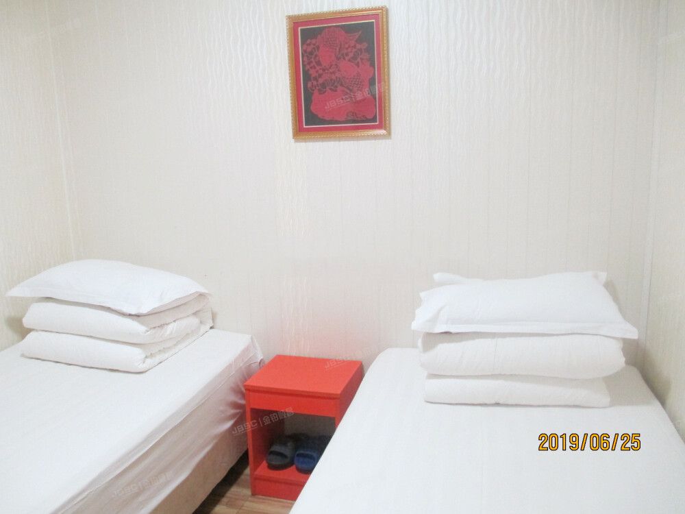 西城区-八大胡同 陕西巷33号、33号后门的土地及地上建筑物（饶丰宾馆）