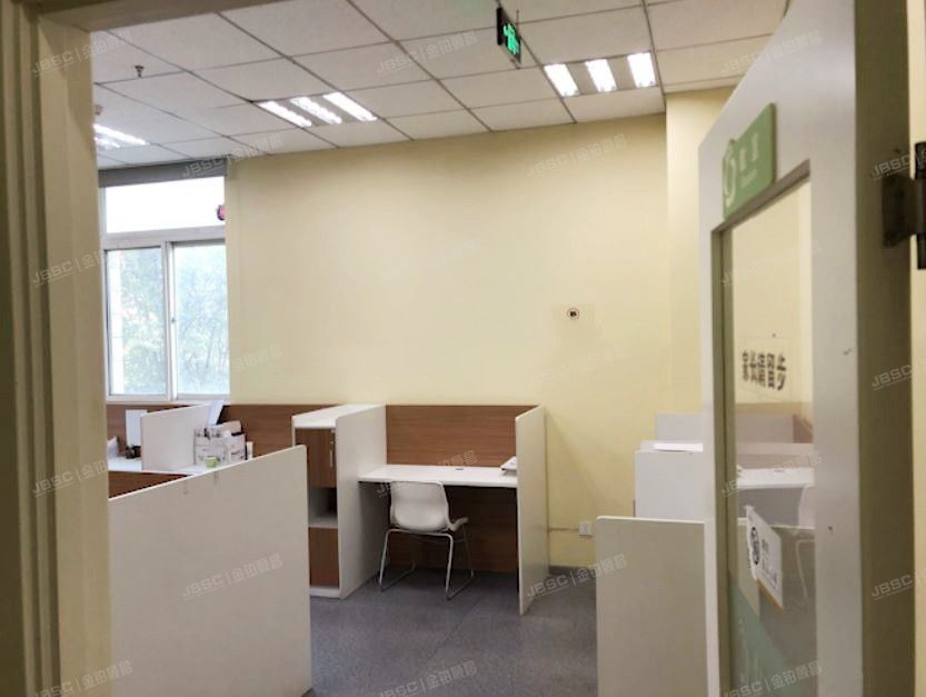 房山区 拱辰南大街44号院1号楼2层201号（荣鹏花园）