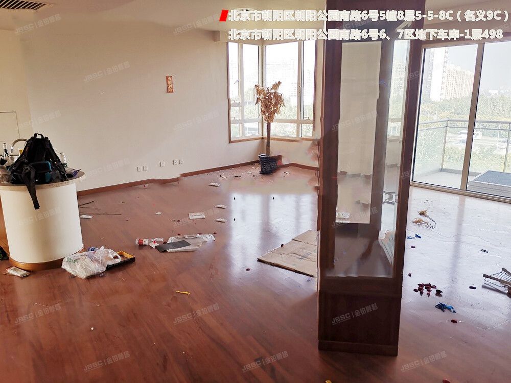 ※朝阳区 朝阳公园南路6号5幢8层5-5-8C及-1层498车库（公园大道）