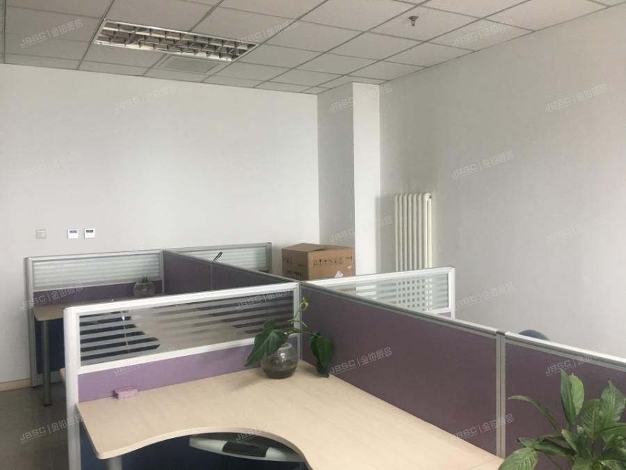 通州区 嘉创路5号1号楼8层916（新华联科技园）