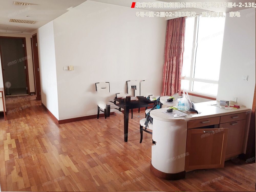 ※朝阳区 朝阳公园南路6号5幢12层5-3-12C及车位（公园大道）