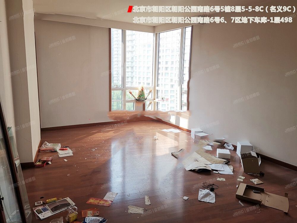 ※朝阳区 朝阳公园南路6号5幢7层5-4-7C及车位（公园大道）