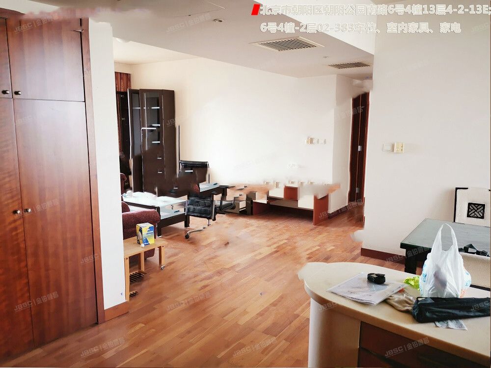 ※朝阳区 朝阳公园南路6号4幢13层4-2-13E及车位（公园大道）