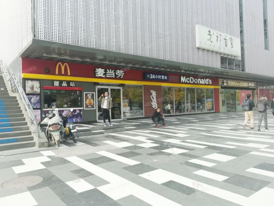 朝阳区广顺北大街17号、19号共计61套（六佰本商业街）