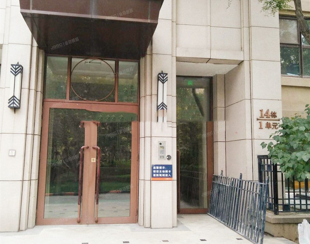 大兴区 永兴路5号院14号楼26层1单元2601号（龙湖时代天街）