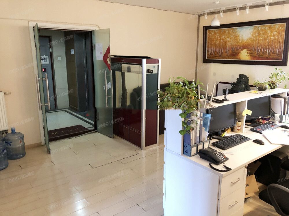 海淀区 知春路108号3号楼3层2门303号（豪景大厦C座）综合