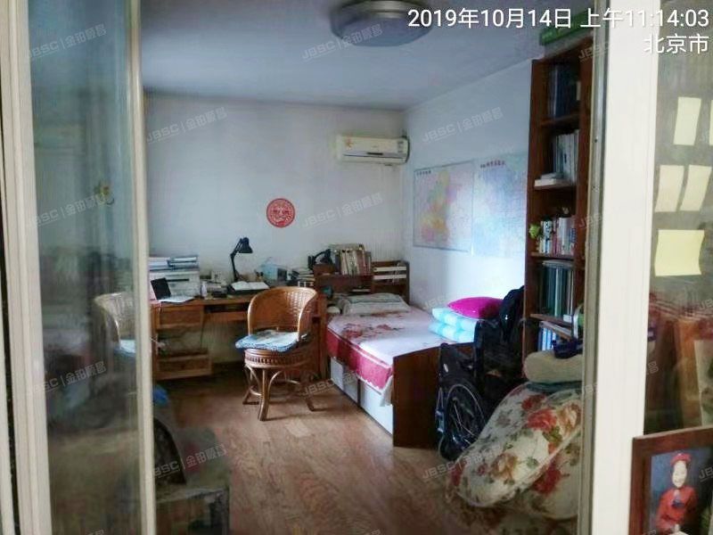 ※丰台区芳城园一区2号楼2层乙-209室