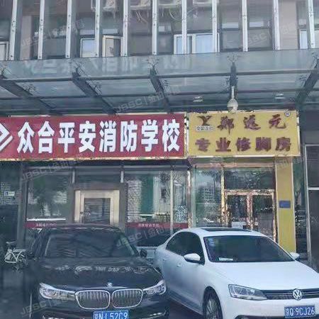 西城区莲花河胡同1号院1号楼1层9（丽水莲花）