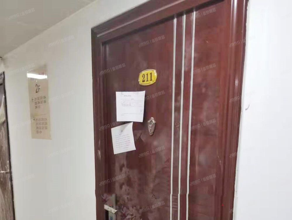 平谷区 马坊镇金河街106号院5号楼2层211（新华联YOYO悦城）