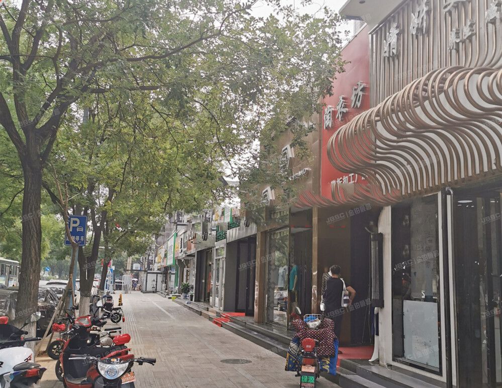 昌平区 西醋房小区9号楼5层3单元8号