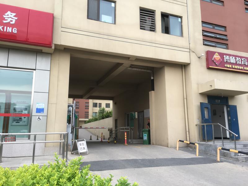 门头沟区石龙经济开发区永安路20号2号楼10层4单元1001（石龙高科大厦）