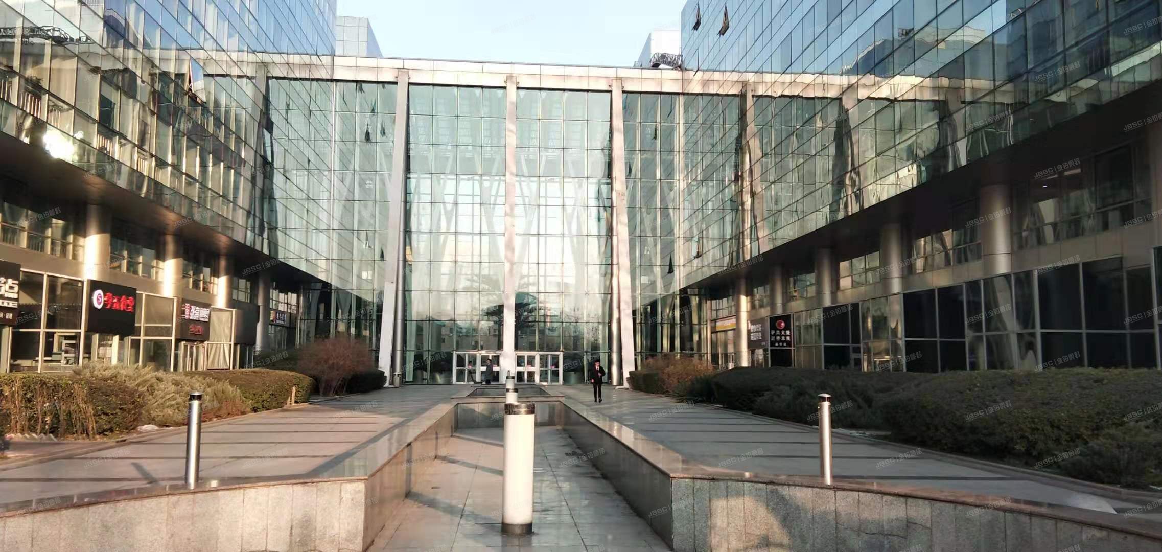 海淀区上地三街9号A座5层605号（金隅嘉华大厦）