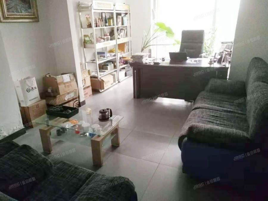 海淀区知春路甲48号4号楼106室（盈都大厦）