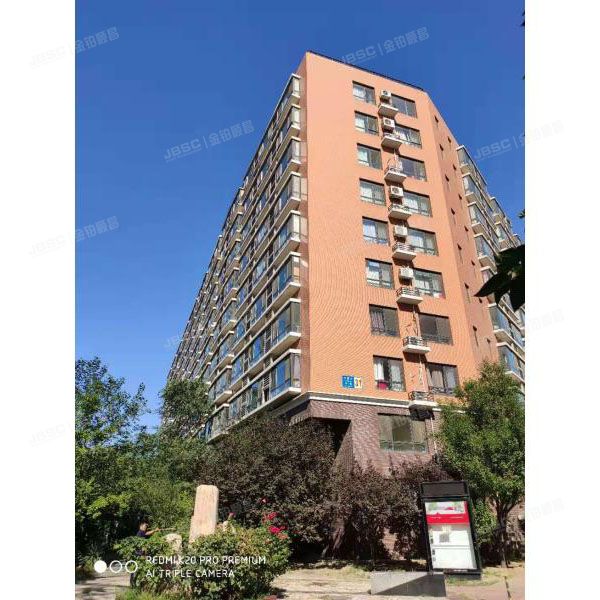 东城区夕照寺中街31楼1层2座0116室（自由季）