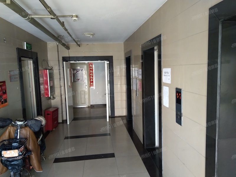 东城区西革新里60号、60号1楼、60号2楼10层北楼住宅1013