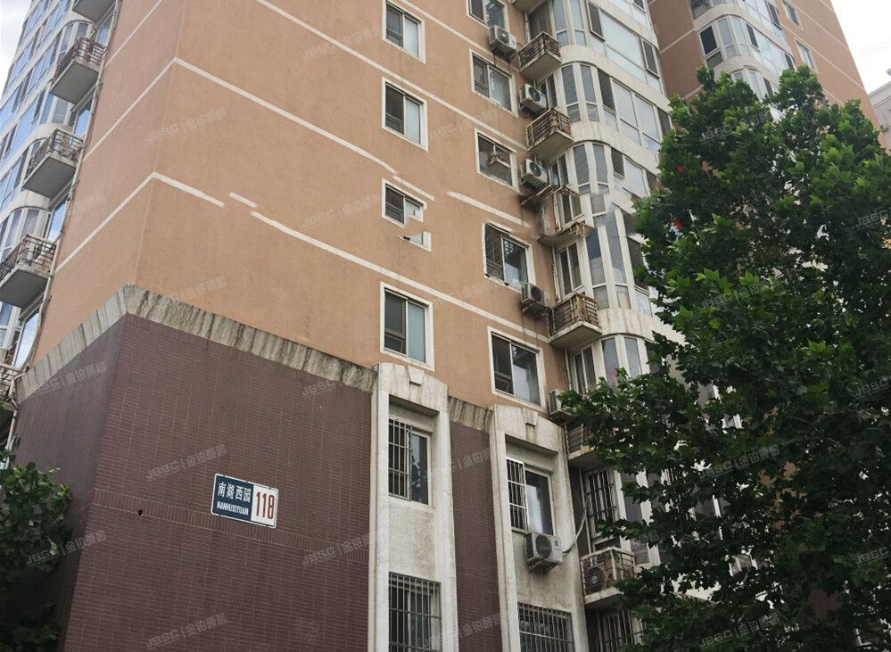 朝阳区 南湖西园118号楼2层203室（世安家园）