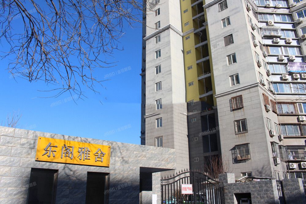 通州区 永顺东里1号4号楼1层107（东阁雅舍）