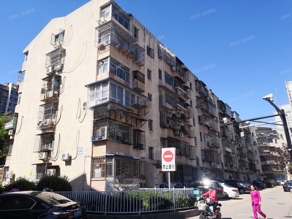 朝阳区 南湖中园234号楼2层1单元202