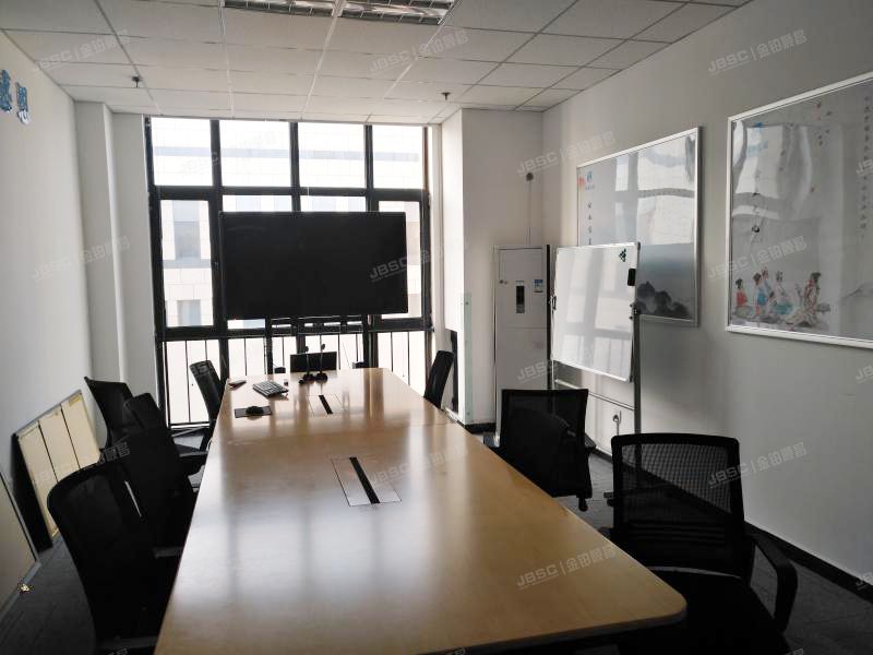 房山区天星街1号院14号楼16层1918（启航国际）