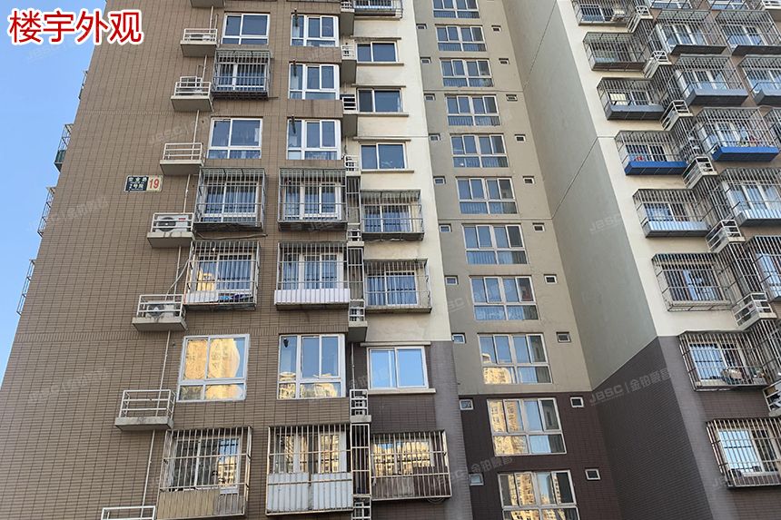 大兴区 宏业路2号院19号楼23层2306（理想家园）