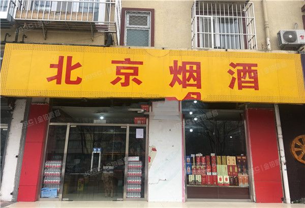 通州区梨园北街284号1层全部（梨花园）商业