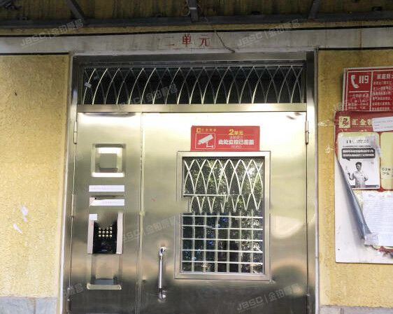 房山区 汇丰街4号院10号6层2单元601（世界名园）