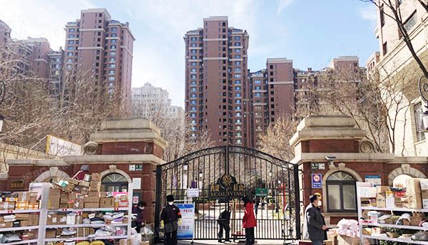 西城区 广安门外大街305号二区4号楼15层1802号（西堤红山）办公