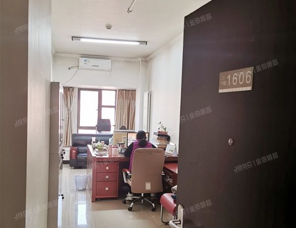 丰台区 马家堡东路121号院2号楼13层1606号（7克拉）办公
