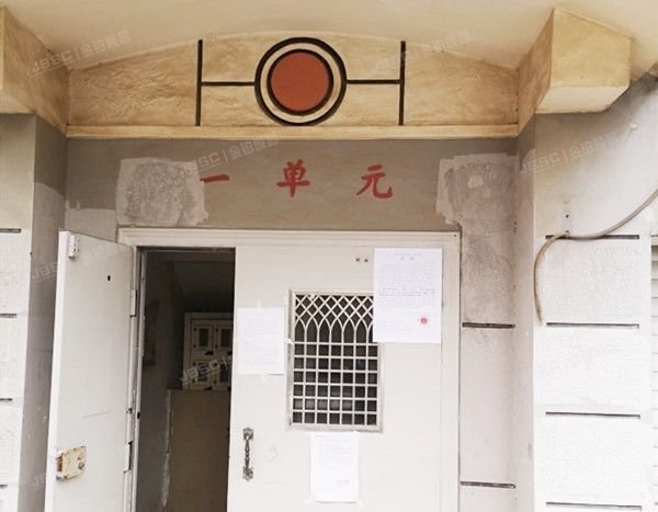 海淀区 建材城东二里12号楼5层1单元502