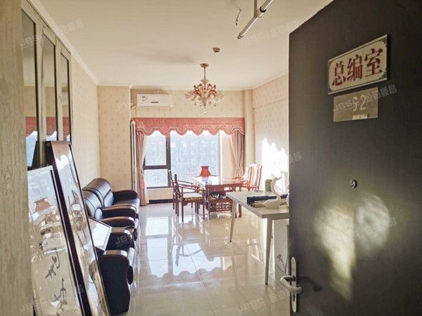 丰台区 马家堡东路121号院2号楼13层1626号（7克拉）办公