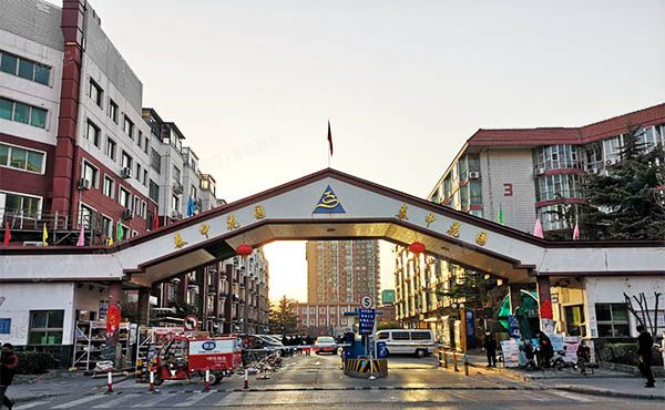 大兴区 工业开发区广茂大街5号3号楼3层7单元304（泰中花园）