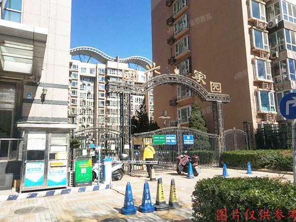 海淀区 首体南路20号6号楼706号（国兴家园）