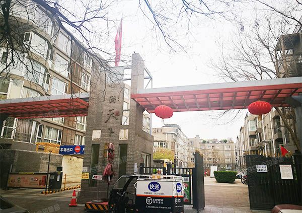 西城区 永定门内西大街3号院5号楼3-3-302（耕天下）