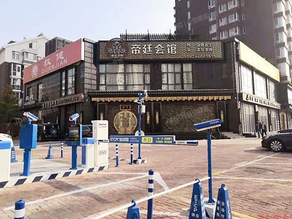 丰台区 晶城秀府11号、12号楼共13套商业房产及其地下车位230个 北京法拍房