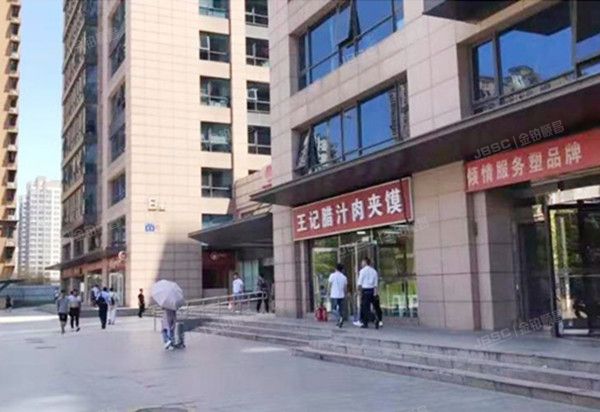 朝阳区 百子湾西里403号楼16层1607（110.9）、1608（110.93）（金海商富中心B座）