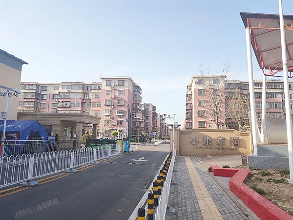 大兴区 亦庄镇小康家园14号楼1-201号