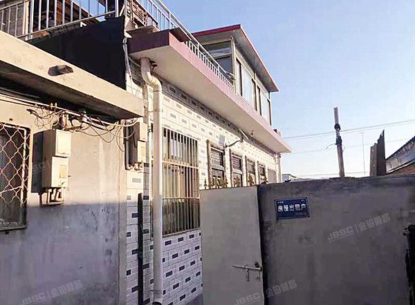 怀柔区 滨湖小区308号 办公