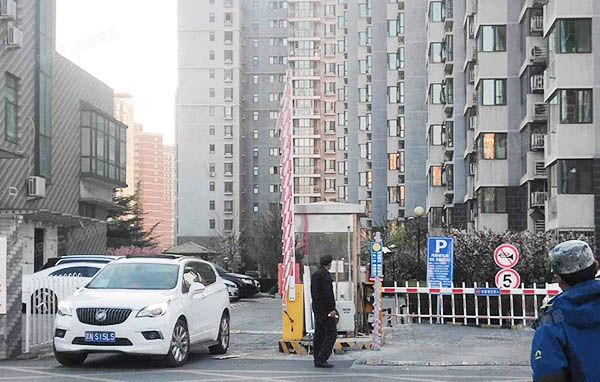 石景山区 杨庄北区45栋2层4单元202号（奈伦熙府）