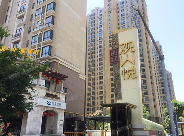 昌平区 朝凤山庄8031号（观山悦）