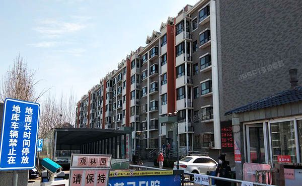 海淀区 宝盛里观林园21号楼1单元102室