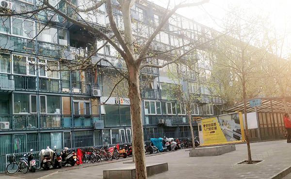 东城区  兴隆都市馨园2号楼2层238室