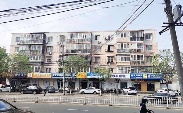 昌平区 西关路31号2号楼1层1单元101号（静心苑）