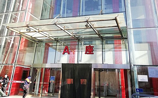 经济技术开发区 荣京东街3号1幢29层1单元2701（荣京丽都）商业