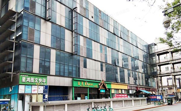 海淀区 北三环西路甲18号院3号楼1层1005号（大钟寺中坤广场）